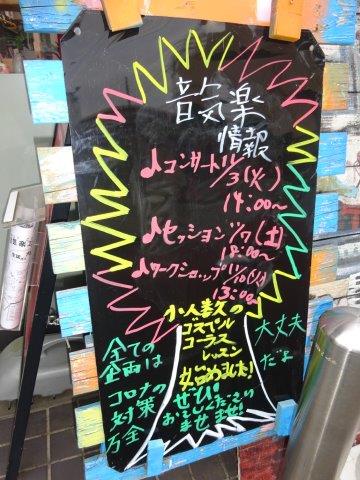 DSC02882.jpg